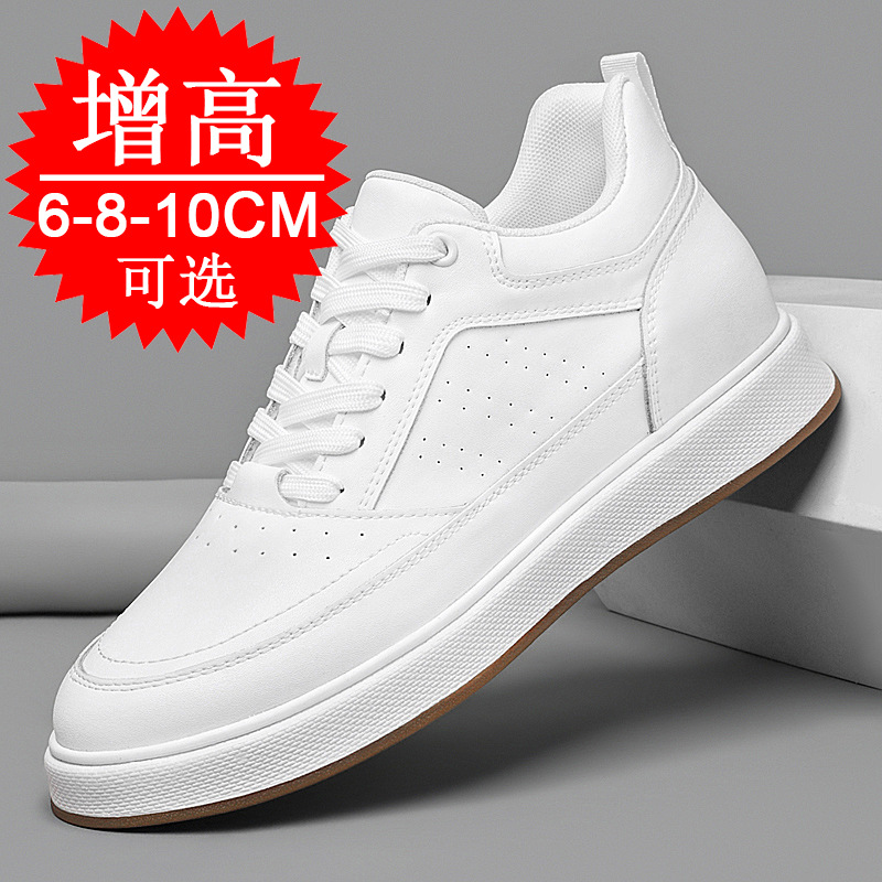 엘리베이터 슈즈 스니커즈 10cm 남성 트렌디 통기성  - Men'S Shoes With Height Increase 리뷰 및 가격