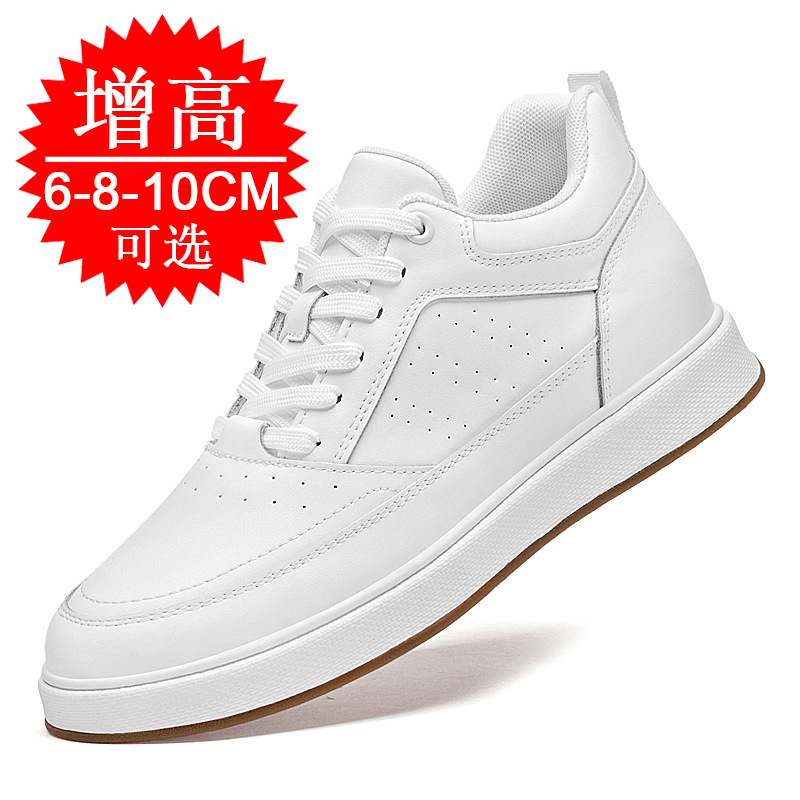 엘리베이터 슈즈 스니커즈 10cm 남성 트렌디 통기성  - Men'S Shoes With Height Increase 리뷰 및 가격