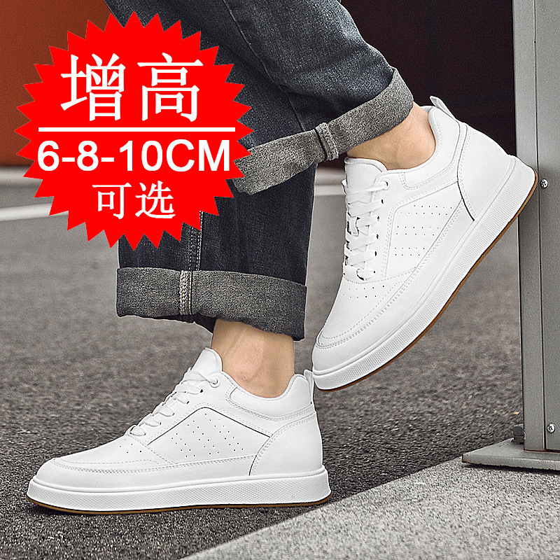 엘리베이터 슈즈 스니커즈 10cm 남성 트렌디 통기성  - Men'S Shoes With Height Increase 리뷰 및 가격