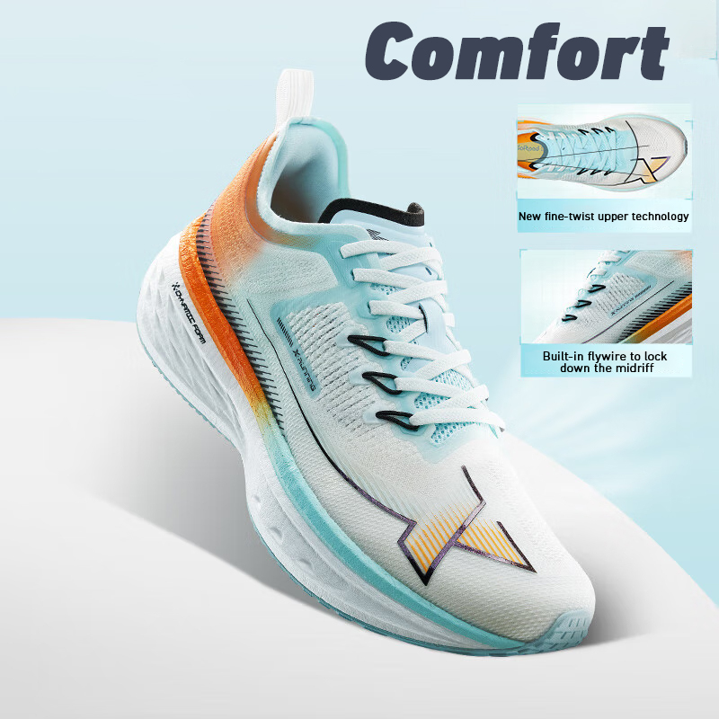 Xtep Five Speed ​​For Men 쿠셔닝  - Men'S Xtep Shoes 리뷰 및 가격
