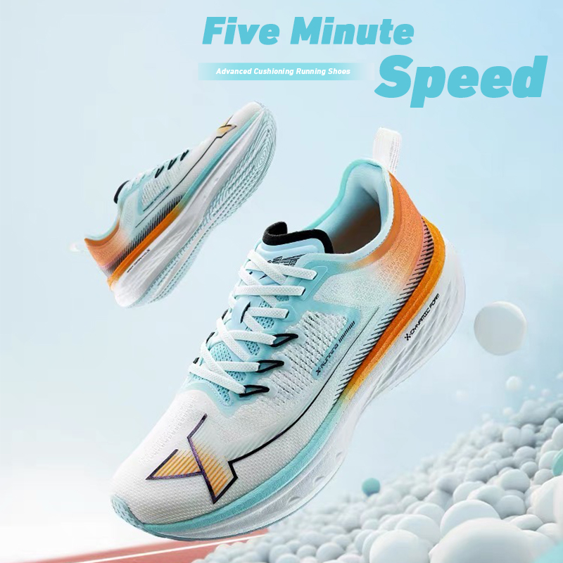 Xtep Five Speed ​​For Men 쿠셔닝  - Men'S Xtep Shoes 리뷰 및 가격