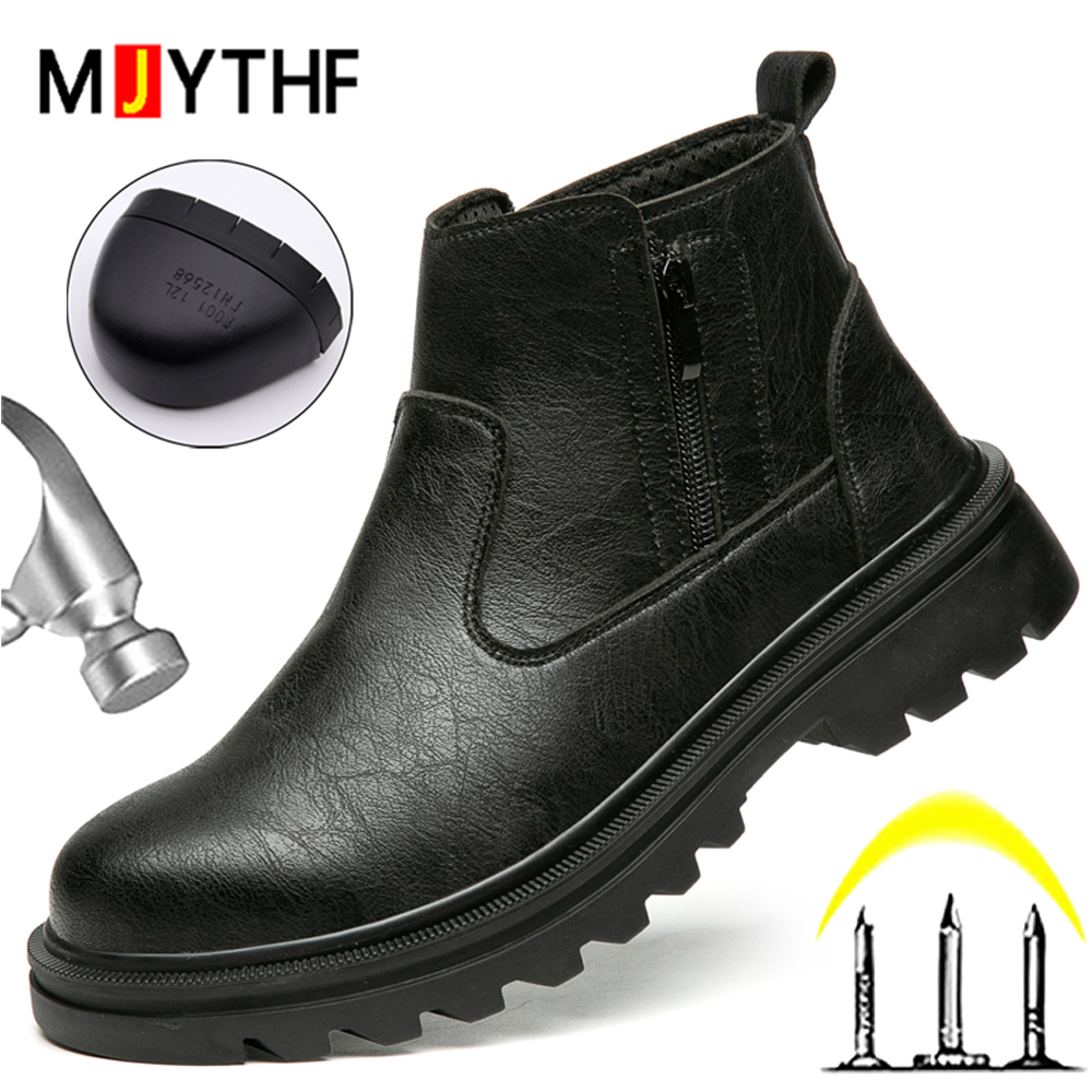 갈색 가죽 부츠 남성용 스틸 토 슈즈 안전화 작업 보호 - Work Boot Steel Toe 리뷰 및 가격