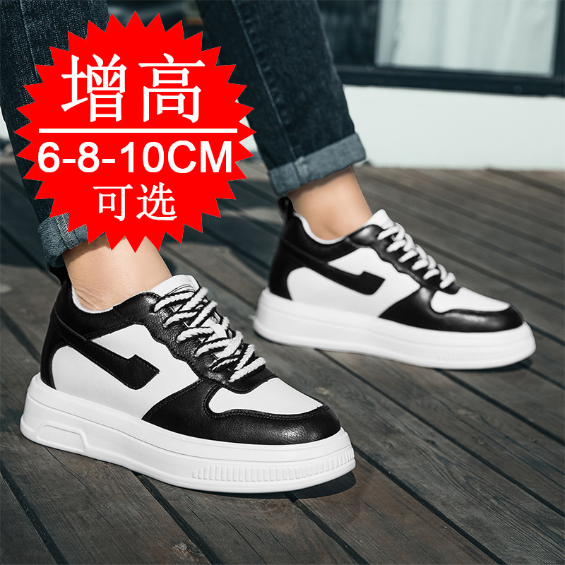 2025 남성 키높이 운동화 6cm 8cm 10cm 통 - Men'S Shoes With Height Increase 리뷰 및 가격