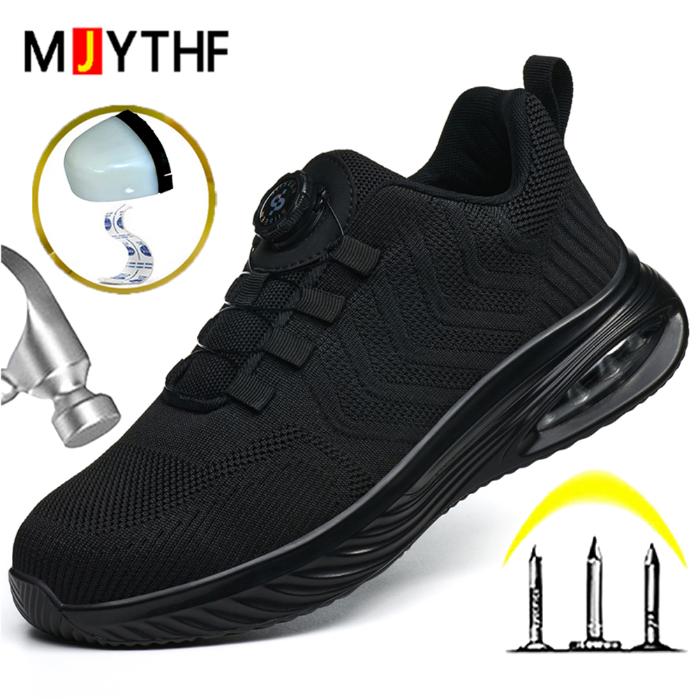 회전 버튼 안전화 남성용 에어쿠션 작업화 스틸 토 슈즈 - Work Boot Steel Toe 리뷰 및 가격