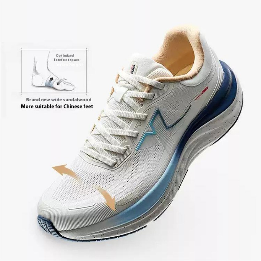 Xtep QINGYUN LITE 남성용 러닝화, 내마모 - Men'S Xtep Shoes 리뷰 및 가격