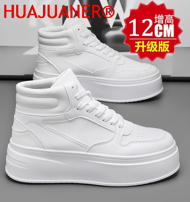 하이탑 남성 키높이 신발 가죽 스포츠 캐주얼 신발 키높 - Men'S Shoes With Height Increase 리뷰 및 가격