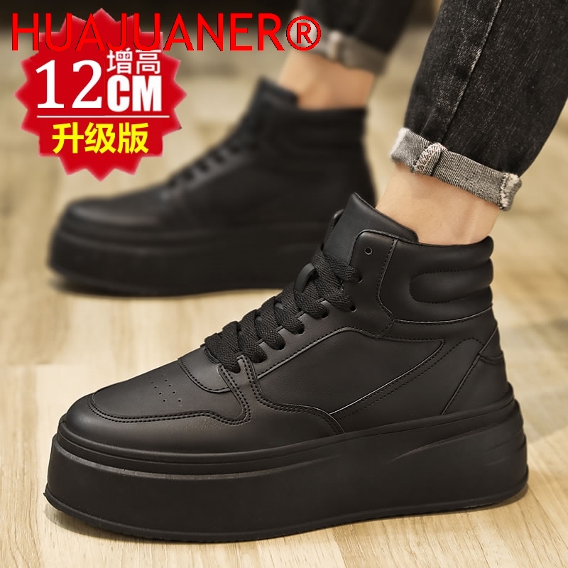 하이탑 남성 키높이 신발 가죽 스포츠 캐주얼 신발 키높 - Men'S Shoes With Height Increase 리뷰 및 가격