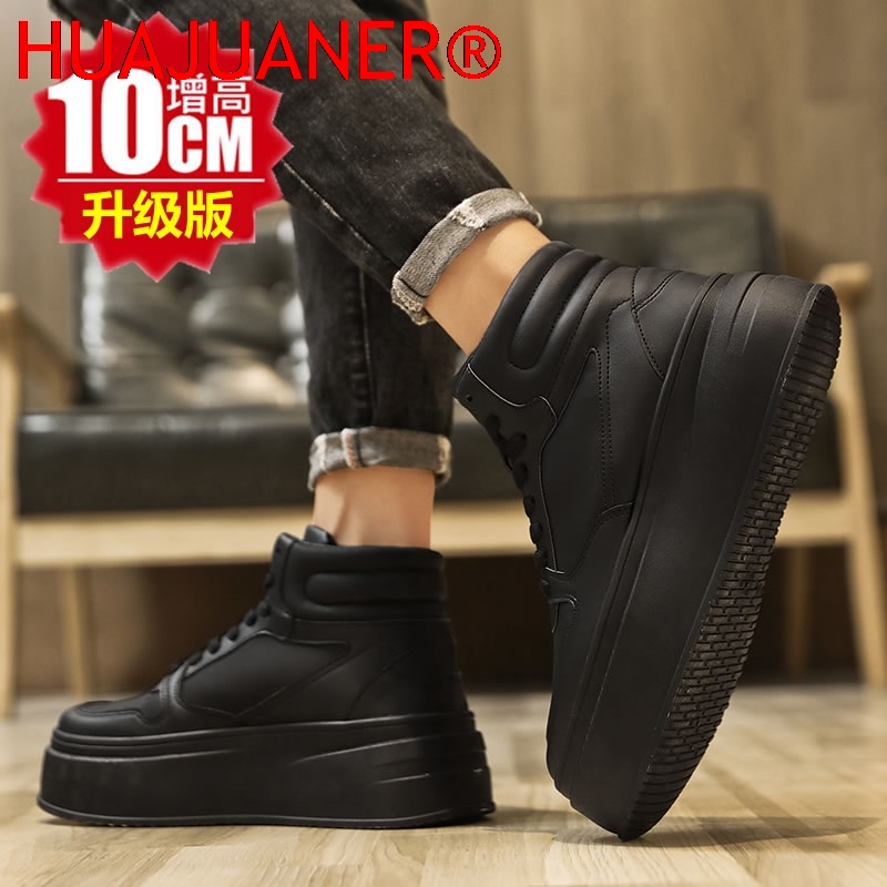 하이탑 남성 키높이 신발 가죽 스포츠 캐주얼 신발 키높 - Men'S Shoes With Height Increase 리뷰 및 가격