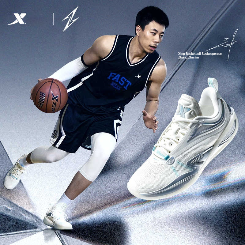 Xtep Zhang Zhenlin 1.0 남성용 농구화 - Men'S Xtep Shoes 리뷰 및 가격