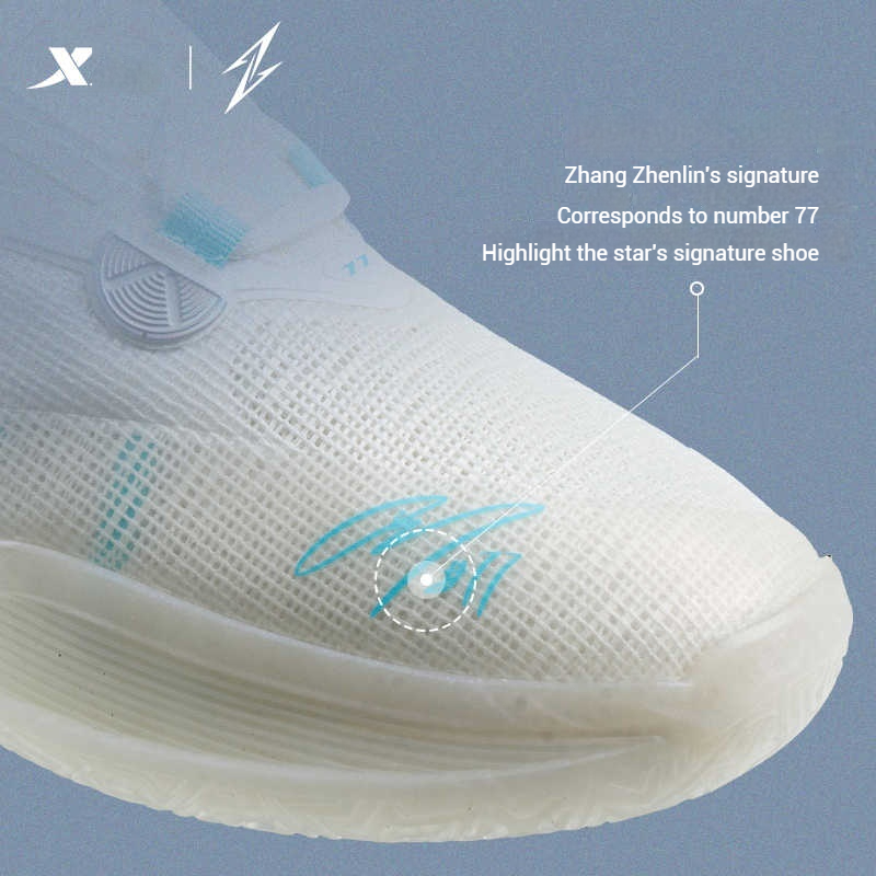 Xtep Zhang Zhenlin 1.0 남성용 농구화 - Men'S Xtep Shoes 리뷰 및 가격